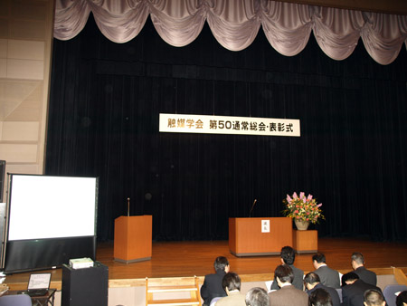 P3281443