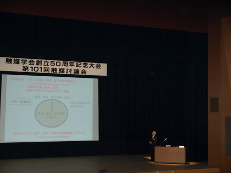 P3281522