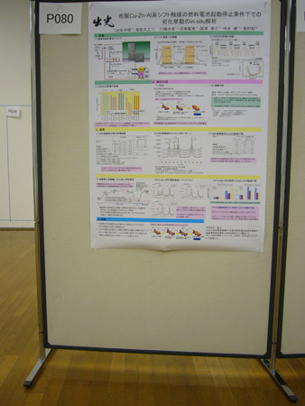 P1020015
