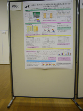 P1020016