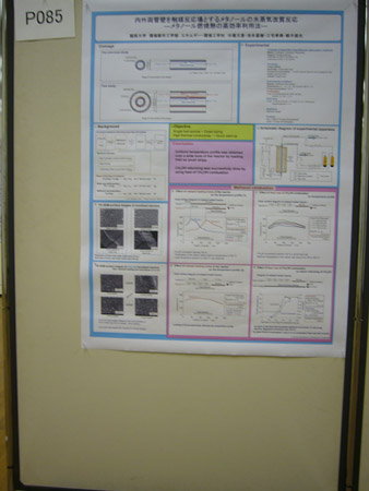 P1020022