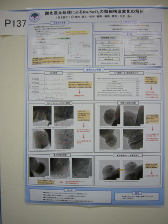 P1020070