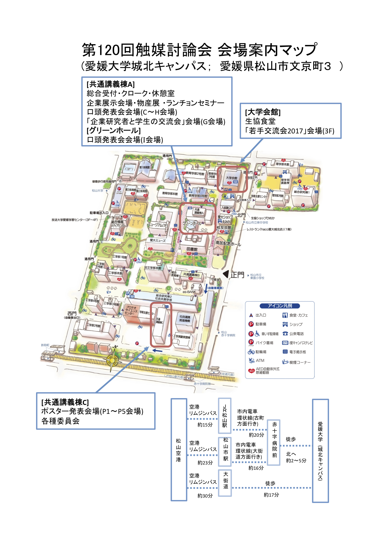 CAMPUS_MAP