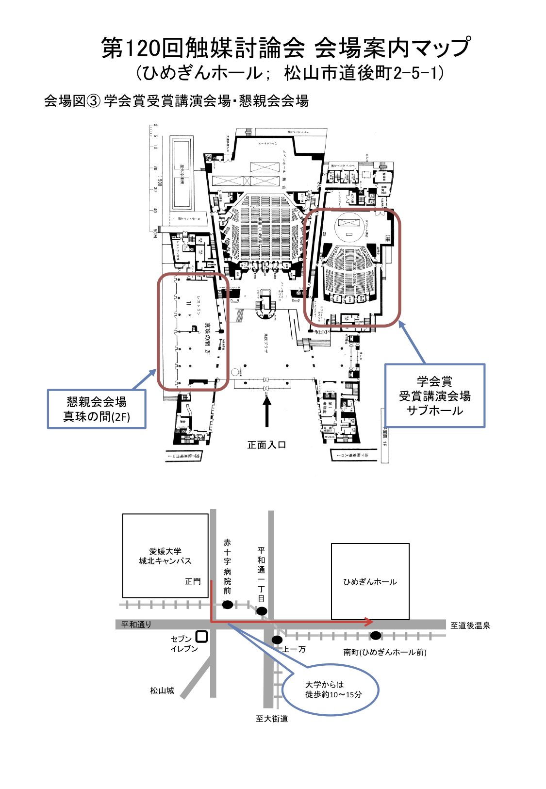 HALL_MAP