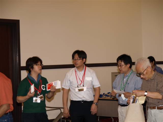 a044.jpg