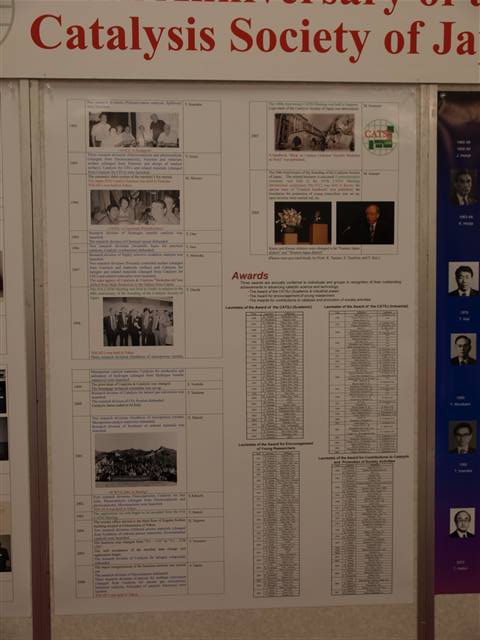 a080.jpg
