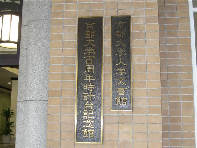 b020.jpg
