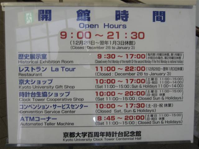 b021.jpg