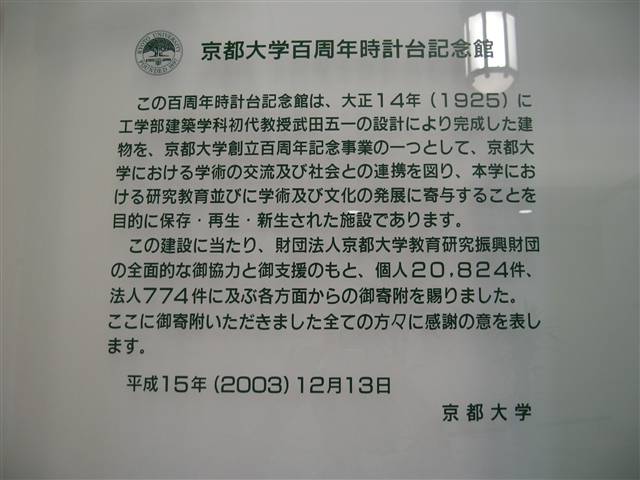 b023.jpg