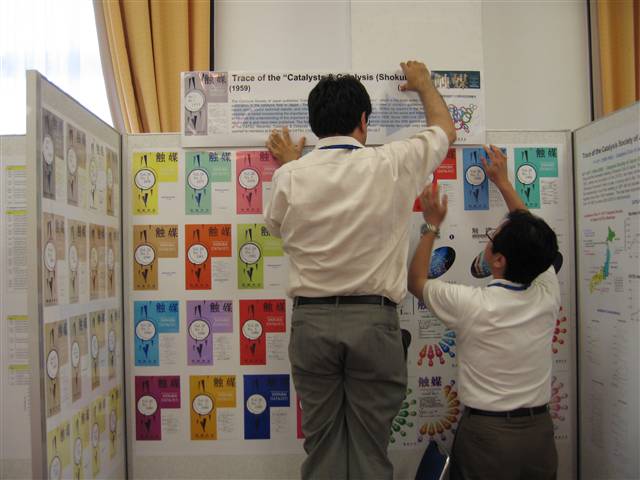 b028.jpg