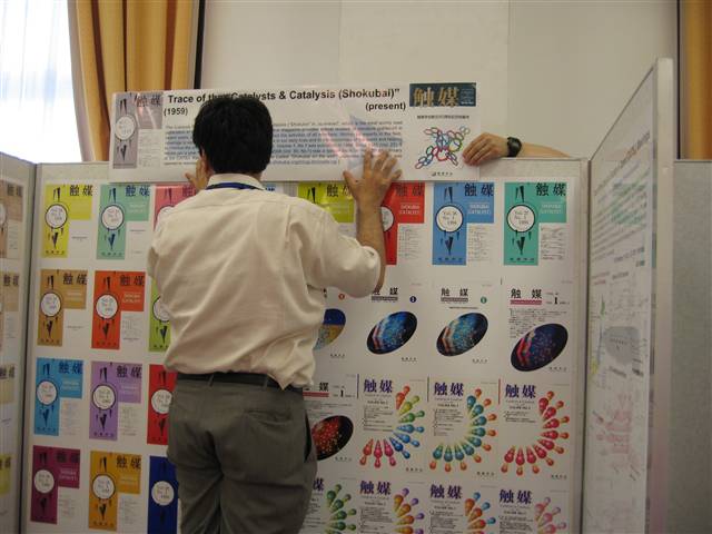 b029.jpg