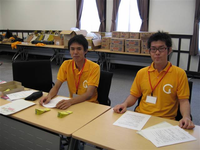 b051.jpg