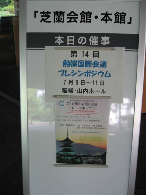 b054.jpg