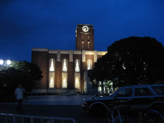 b096.jpg