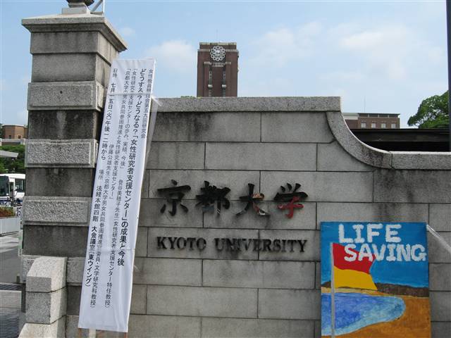 b136.jpg
