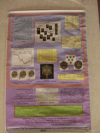 DSCF0087