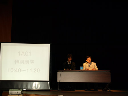 P3281518