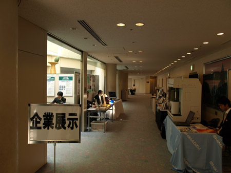 P3281537