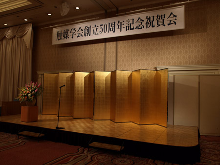 P3281764