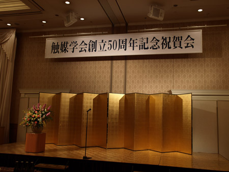 P3281782