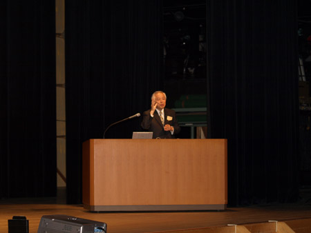 P3292082