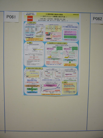 P1010994