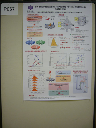 P1020002
