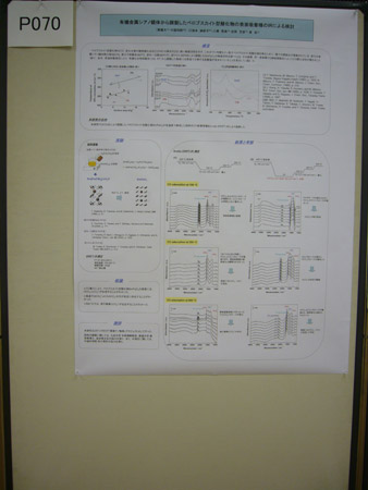 P1020005