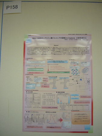 P1020093