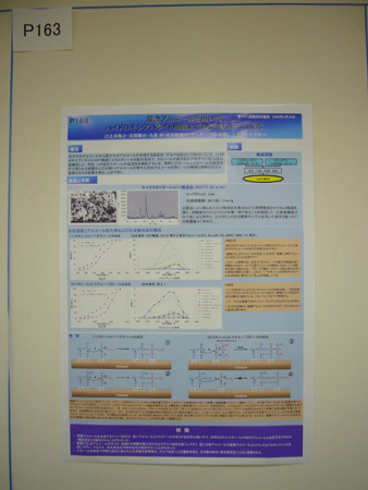 P1020100