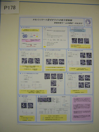 P1020115