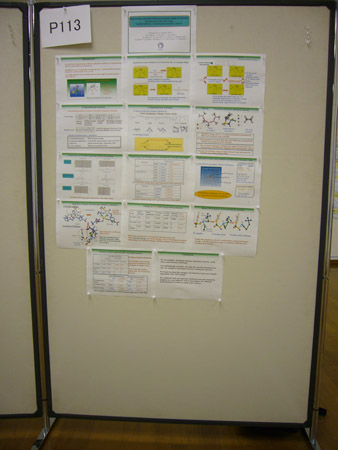 P1020123