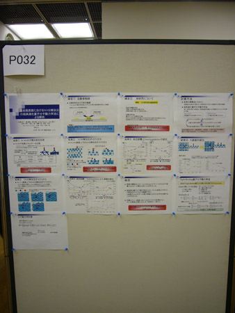 P1020141