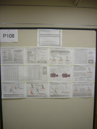 P1020149