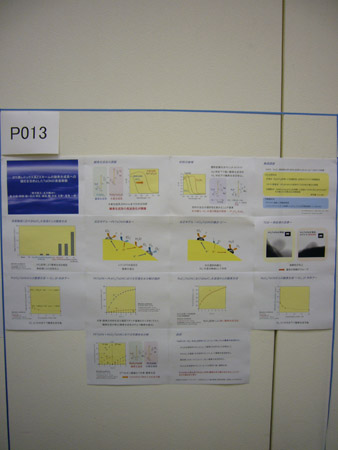 P1020151