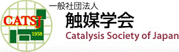 Catalysis Society of Japan